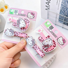 ������Ȩkitty���з���Ů���Դ��⼪���߼��������������к�����