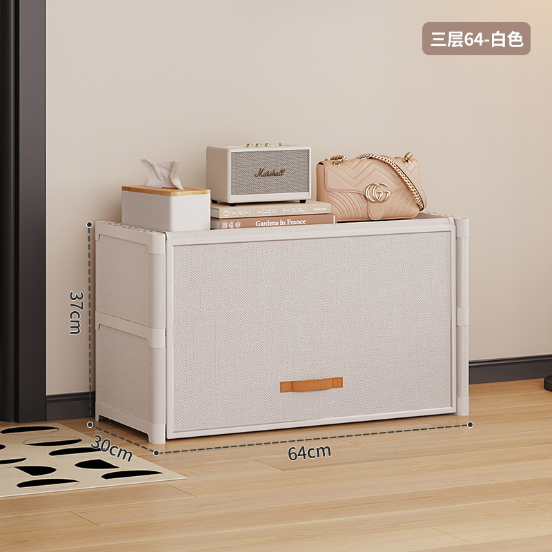 스타블랭크 3레이어 64