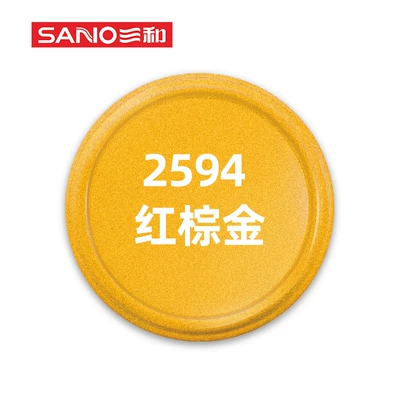 paint wall graffiti car Avtomobil boyası - no2594red-brown-gold350mlspray-paint