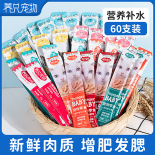 ؈�l؈����ʳ�I�B����؈���^��؈��؈С�~�����r��Z��15g*60֧