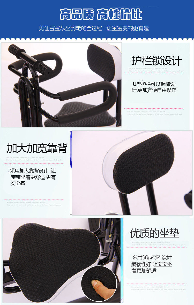 Suitable for Bicycle Children's Front Seat Mountain Bike Curved Beam Bicycle Folding Bicycle Baby Child Front Seat
