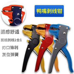 �羳���N �����Q���섃���Q �ԄӃ��|�ž������Q ��Ƥ�Q