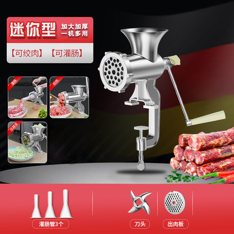 灌香肠器家用机灌肠手动绞肉神器肠衣工具装做罐腊肠的机器|undefined