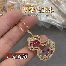 v��߰汾���JQ�Ҹ߼����U������Ƕ������r���p�ݵ����i���