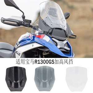2023-2024 R1300GS Ön Şüşə BMW R 1300 GS üçün, Hündür