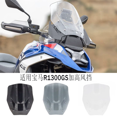 BMW R 1300 – Motorcycle front windshield