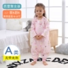 Ballet Girl [6 layers] Long sleeves detachable sleeves