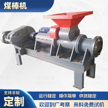 �������ĸ߉�ú���C�B�mʽ�Ɏ��Ԅ��Д��y�l̿���͙Cʯī���ư��C