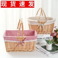 藤编野餐篮折叠采摘篮水果篮手提购物篮篮儿童手提篮田园野炊篮