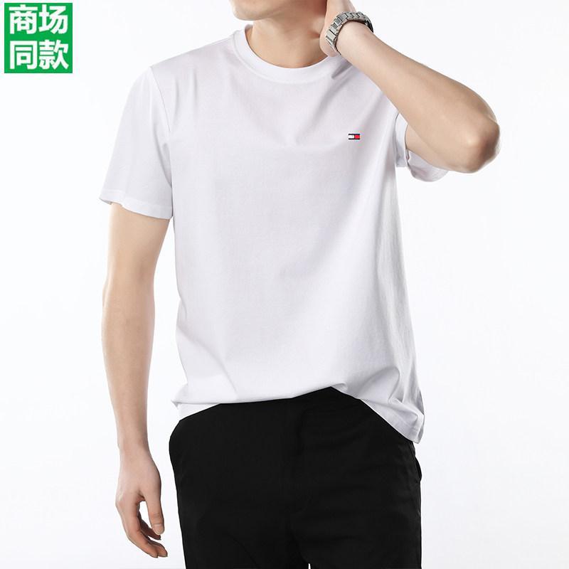 Outlet Tommy Pure White 2025 Summer New Ice Silk Casual Men's Round Neck Short Sleeve T-Shirt for Young and Middle-Aged Men