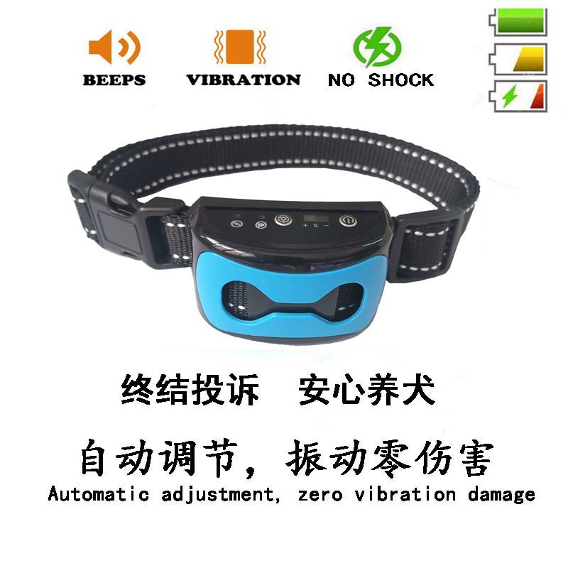 Трансграничный хит продаж умный ошейник для собак предупреждение Звук Вибрация ошейник для домашних животных пробка для лая собаки водонепроницаемый и Перезаряжаемый