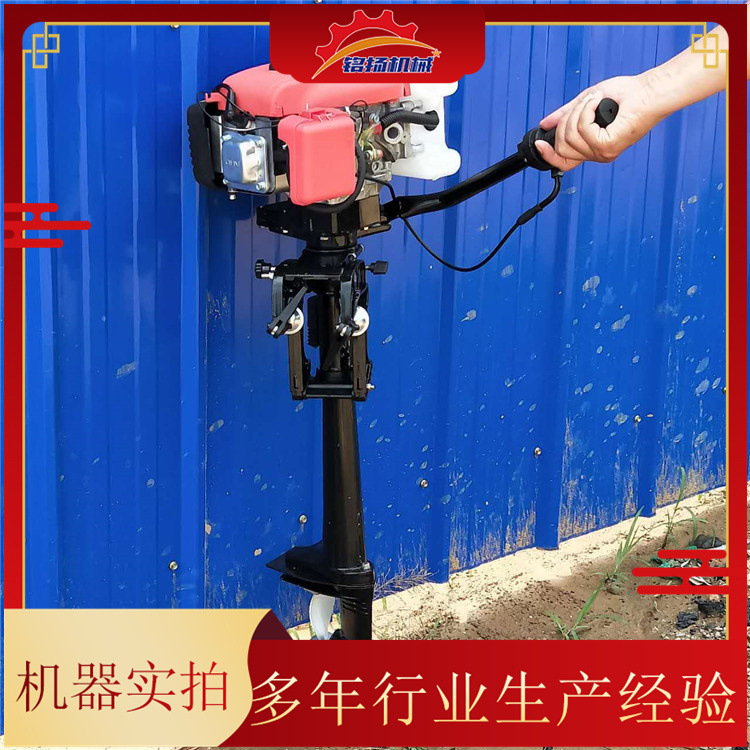 汽油风冷船外机 竹筏小型船用挂桨机 游艇大马力用螺旋桨