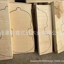 ���y��ľ ��Ӱľ ������ľ Ӱ��ľ ������ ��ˇƷ�� ��������U��