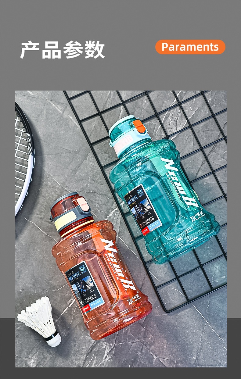 水壶_11.jpg