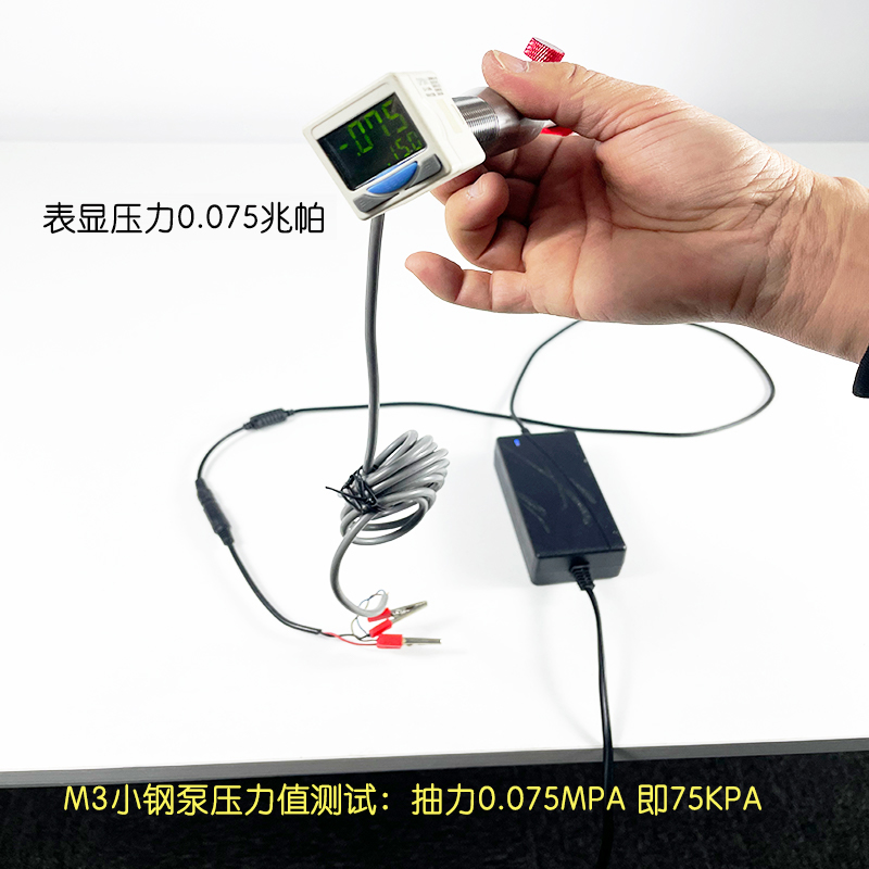 Glass Tools Open Shop Wholesale Vacuum Pump M3 Small Steel Pump Tektronix Vacuum Pump