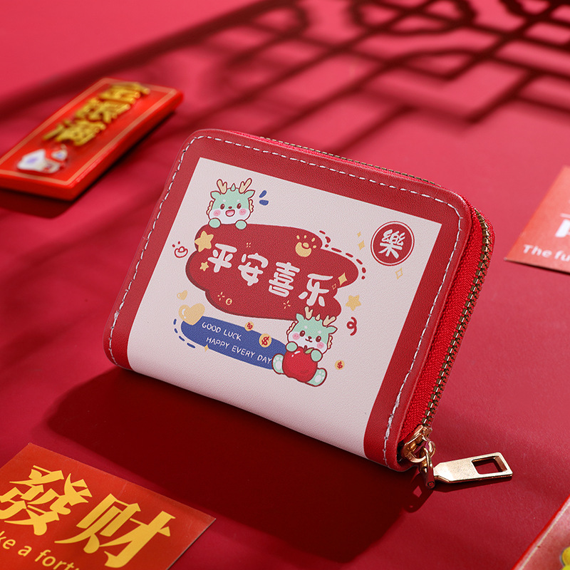 Titular de la tarjeta de dibujos animados lindo cremallera de las mujeres posición multi-tarjeta de gran capacidad anti-desgaussing titular de la tarjeta de los hombres pequeños titular de la tarjeta ultrafino