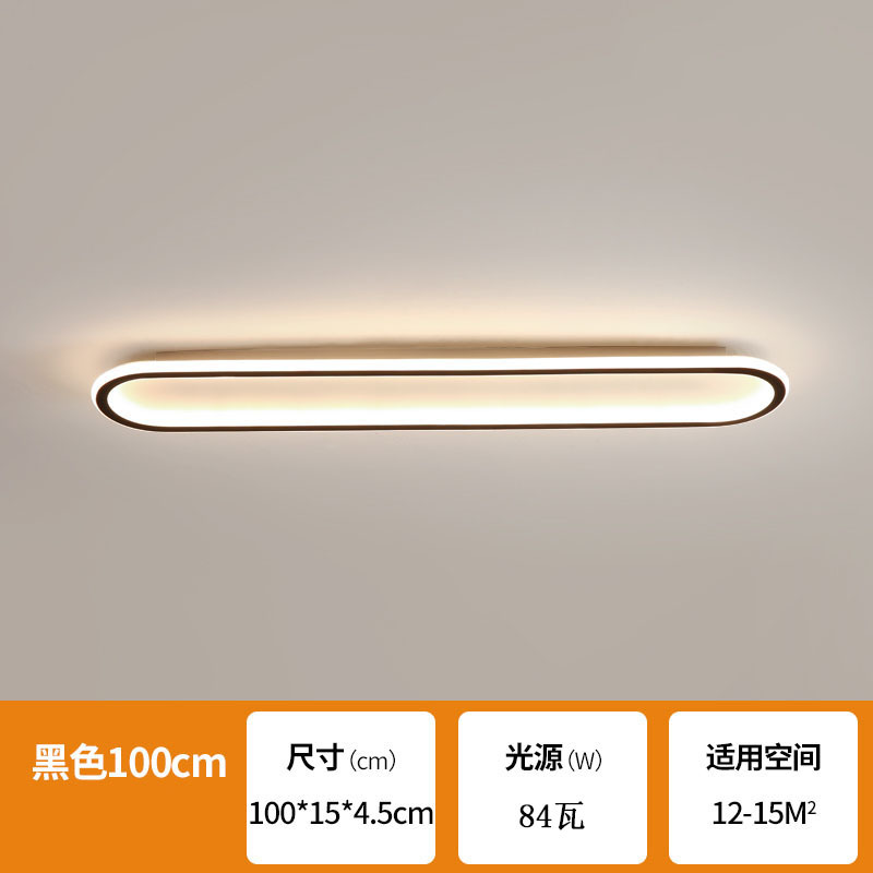 Negro 100cm de largo