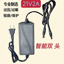 늄Ӱ���21V2A�p�^.��.�_���.��ĥ�C.����.�늳س����ͨ��