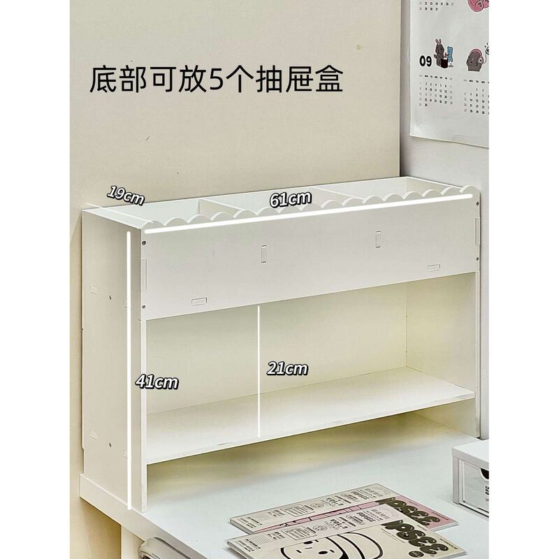 デスクトップコーナー収納ラック学生寮文具化粧品デスクワークステーション改修三角形多層収納本棚|undefined