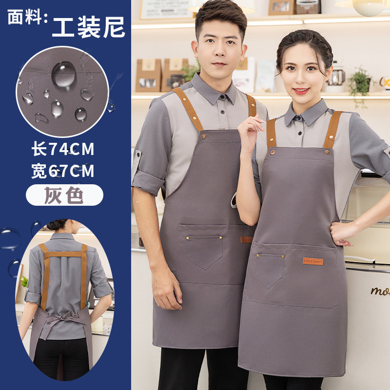 既製品卸売防水エプロン、ロゴ印刷カスタマイズ、女性用サービスワーカー向け業務用ミルクティー・ケータリング専用作業服|undefined