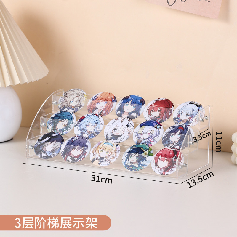吧唧立牌透明收纳展示架桌面阶梯架色纸明星片展示架化妆品展示架|undefined
