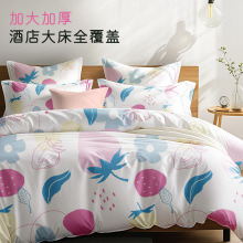 �Еr��һ���Դ����ļ��ױ������׼Ӵ�Ӻ����α�y�p�˴�����Ʒ