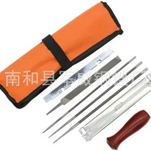 亚马逊跨境链锯锉刀布袋套装油锯电链锯锉链条锉刀9pcs件套批发