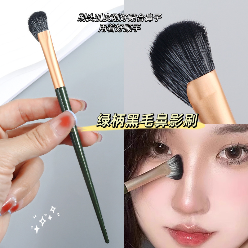 王菲菲と同じ眉毛ブラシブレードアイライナーブラシ A101A102 メイクブラシ斜めヘッドリップブラシアイライナーを描く|undefined