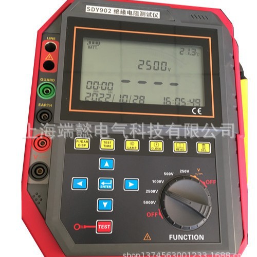 SDY902-5000V数字式绝缘电阻测试仪电子兆欧表高精度万能摇表厂家