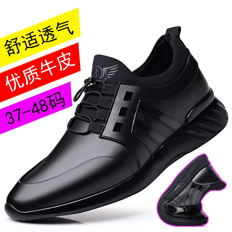 6cm мужская обувь внутри осенняя новая кожаная теплая спортивная обувь 8cm невидимая повышая деловая повседневная кожаная обувь мужская