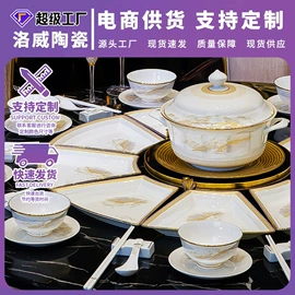 碗;碗碟盘套装;咖啡杯