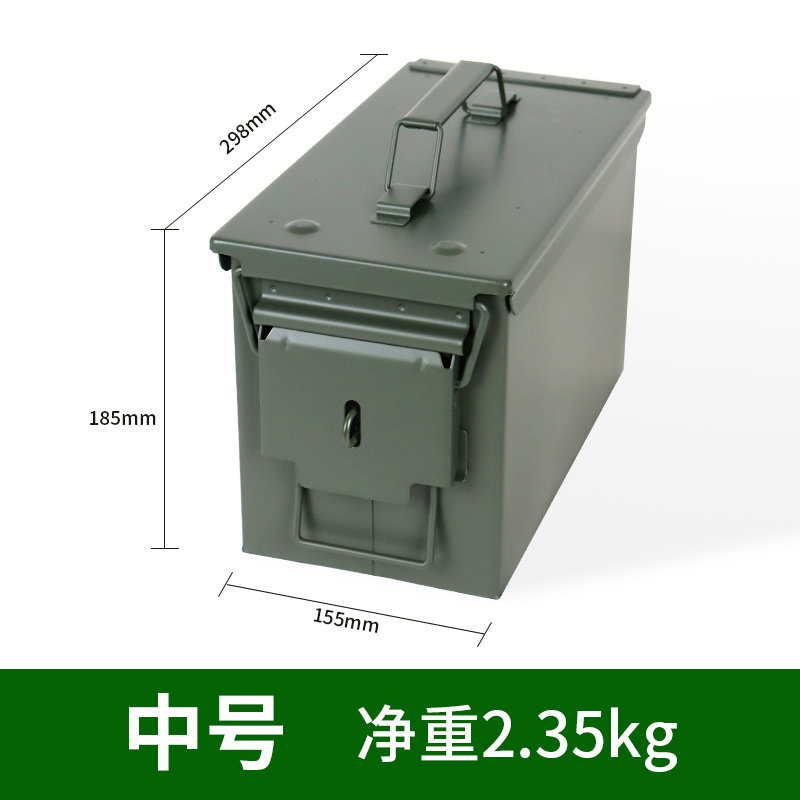 Caja de almacenamiento de acero al carbono triple caja de hierro caja de herramientas de automóvil caja de sellado maleta caja de reserva de emergencia impermeable