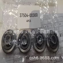 ����37504-00600������������37101-10600����37505-13100��Ȧ��
