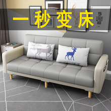 2��ɳ�lС����խ�͏d1.4��1.7���L��ɳ�l1.5�r��1.6����60cm��1.8