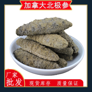 ���l���ô�С�б��O�������ɺ����S�����l�|����������ă�500g