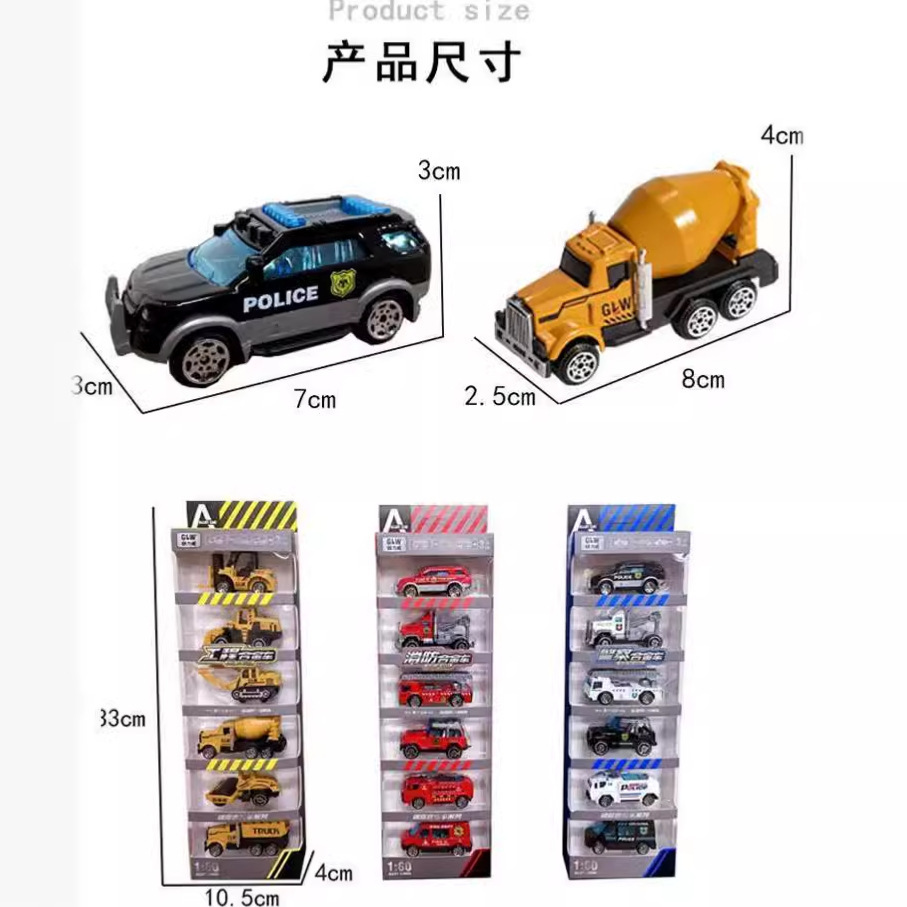 Auto de ingeniería de aleación de bolsillo transfronterizo mini excavadora camión de bomberos tanque militar coche de juguete coche de niño
