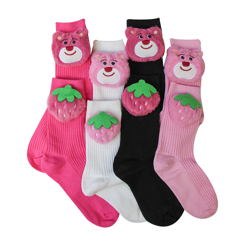 Brand demi-season fuchsia knee socks