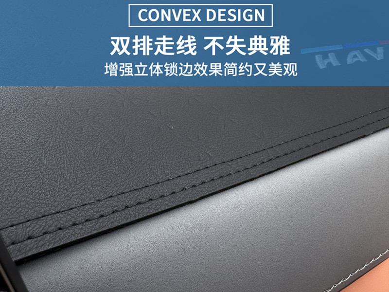 Haval Xiaolong Max Second Generation Central Control Instrument Panel Sun Protection Sunshade Mat Interior Console Decoration Modification