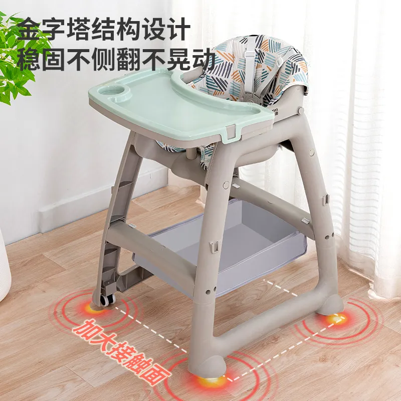 Kfc Baby Eating Multifunctional Dining Chair Adjustable Wheeled Bb Chair Baby Seat Hotel Dining Stool Plastic Chair