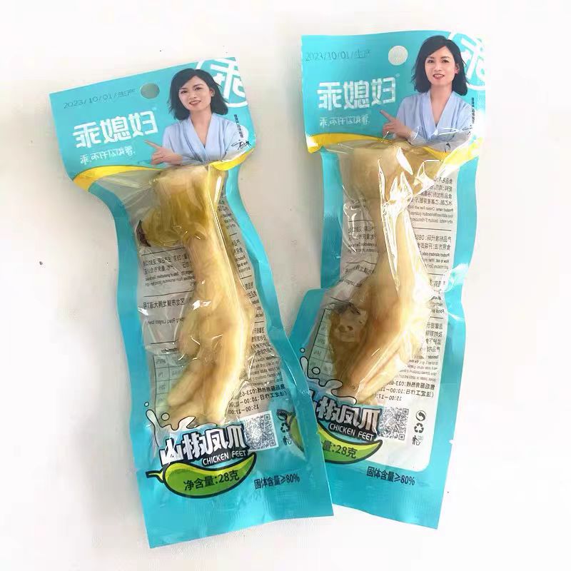 43休闲零食鸡爪克包泡椒凤爪辣味重庆产乖媳妇32克山椒凤爪单爪