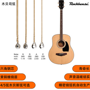 ľؐ˾����4��5��ԭؐ˹���S�~�p�@̼䓃�оAcousticBassString