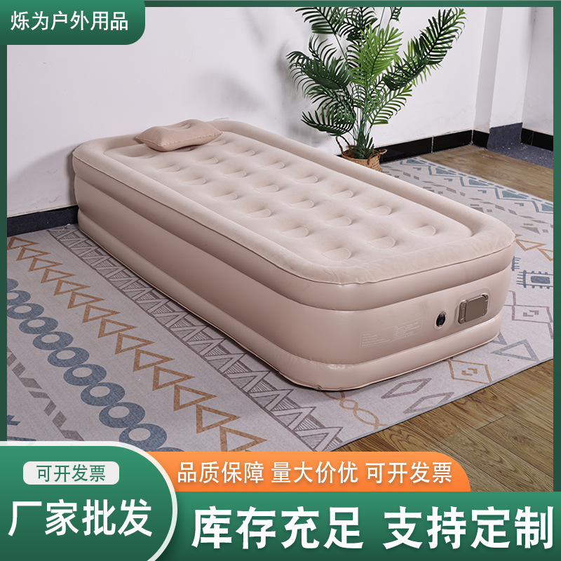 Thick Tall Inflatable Mattress Single Double Floor Sleeping Thickened Air Bed Home Sofa Folding Bed