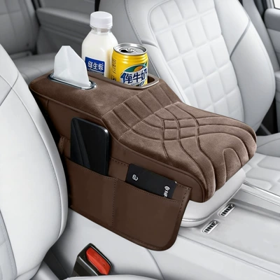 Thickened Heightening Pad Car Armrest | Armrest box pad - colorful-cup-plush-style-coffee-color