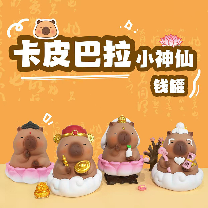 BB3103에는 네 가지가 모두 필요합니다.