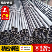 20#����䓹������܈��ˇ�߾��ܶ�С�ڏ������ܾ����o�p䓹�