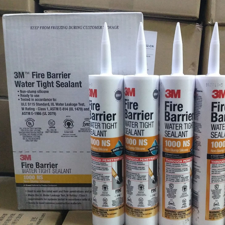 3M1000NS防火防水密封胶耐水吸热建筑接缝易施工无垂流性298ml/支