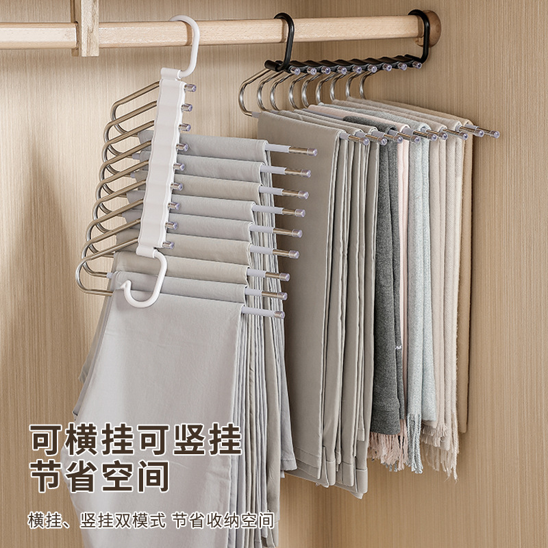 Percha para pantalones acero inoxidable - Antideslizante, plegable, clip sin costuras, para hogar/tienda