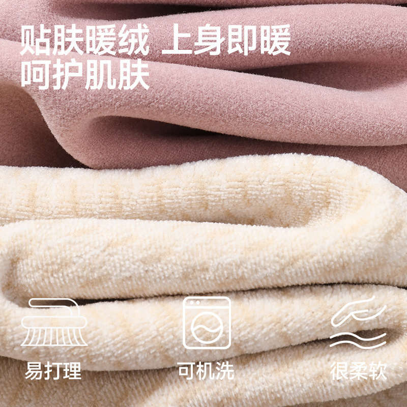 Thermal Underwear for Women, Thickened and Fleece-Lined, German Heating Wool Base Layer, Autumn Clothes and Pants Set, Slim Fit, Winter