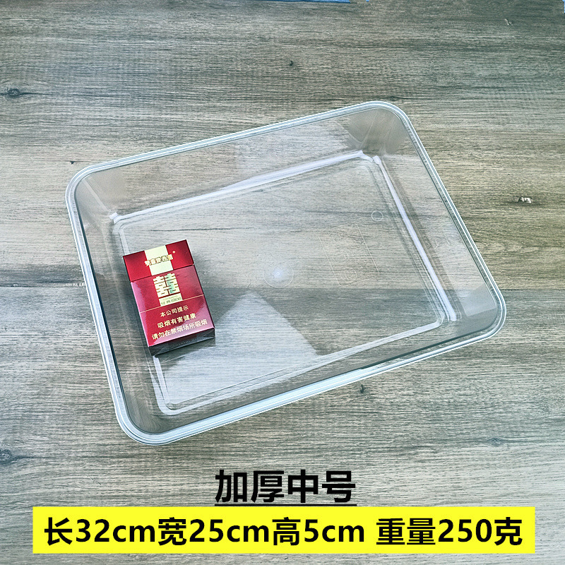 アクリル透明ハーブ野菜冷菜ディッシュディスプレイトレイ商業調理食品トレイプラスチックボックスプレート長方形|undefined