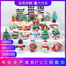 圣诞节钥匙扣圣诞老人挂件公仔配件卡通圣诞麋鹿钥匙扣盲盒小玩偶